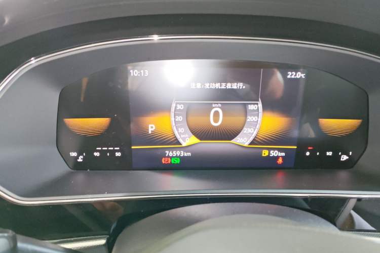 Used Volkswagen Passat 2023 280TSI Business Edition Instrument Cluster