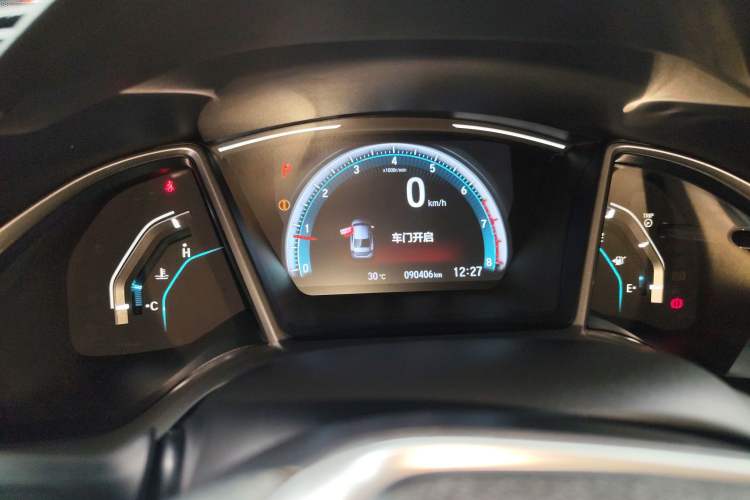 Used Honda Civic 2019 220TURBO CVT Dynamic Edition China VI