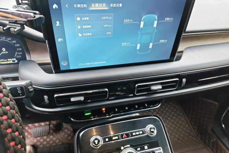 Used Lincoln Nautilus 2021 2.0T Four-Wheel Drive Luxury Edition Audio And AC Panel