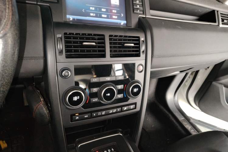 Used Land Rover Discovery Sport 2016 2.0T S