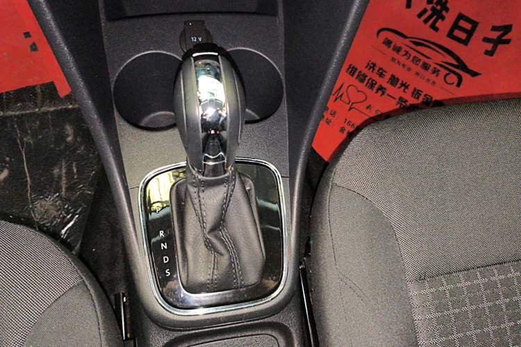 Used Volkswagen Polo 2018 1.5L Automatic Enjoyment Model Gear Lever