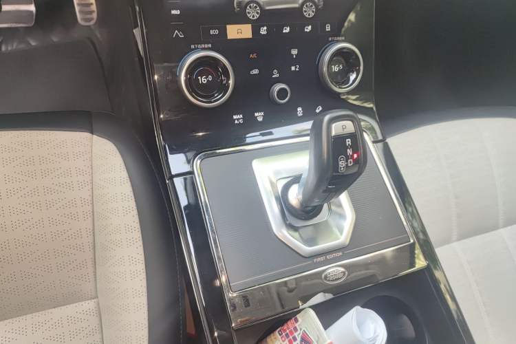 Used Land Rover Range Evoque 2021 Range Rover Velar 249 PS R-Dynamic S Performance Edition
