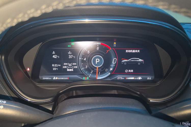 Used Cadillac CT5 2023 28T Luxury Edition (Standard Version)
