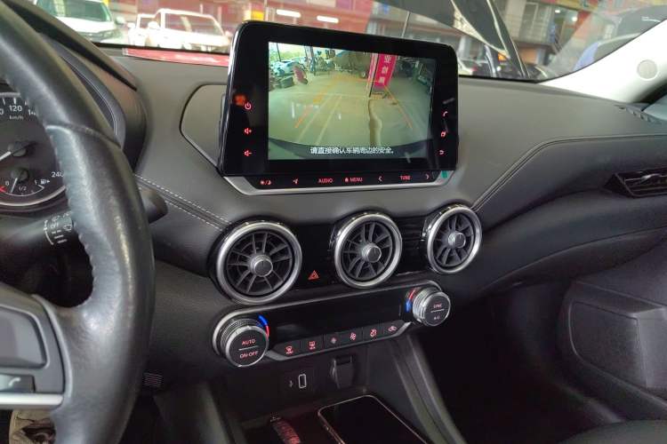 Used Nissan Sylphy 2022 1.6L XL CVT Enjoyment Edition
