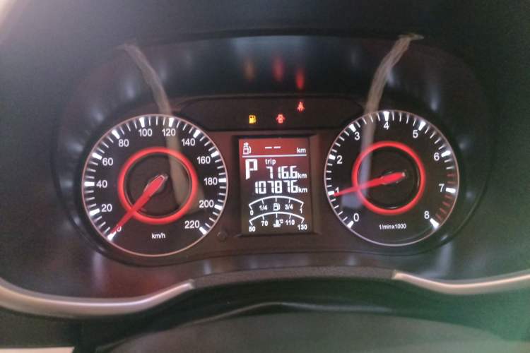 Used Brilliance V3 2017 1.5L Automatic Elite Model