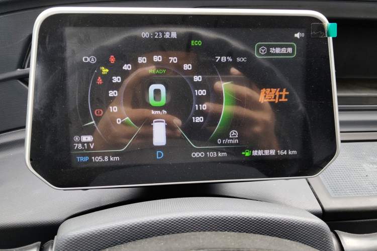 Used Chengshi 01 2022 Wealth Edition + 3.3KW Air Conditioner Single-Row Closed Cargo Van Two-Seater Dual Batteries