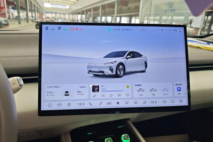 Used Deepal L07 2024 230Max Qiankun Intelligent Driving ADS SE Range-Extended Version
