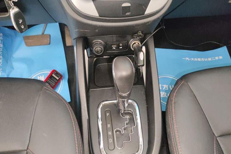 Used CHANGAN CS35 2016 1.6L Automatic Luxury Model China V Standard