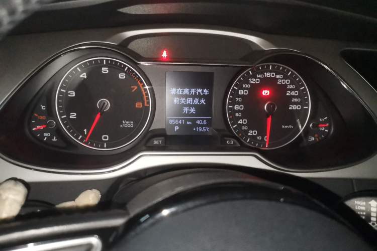 Used Audi A4L 2016 35 TFSI Collection Edition S line Comfort Model Odometer Close Up