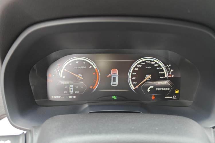 Used Wey VV7 2017 VV7c 2.0T Supreme Model Instrument Cluster