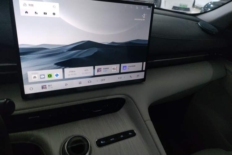 Used Geely Galaxy E5 2024 530km Starship Edition

