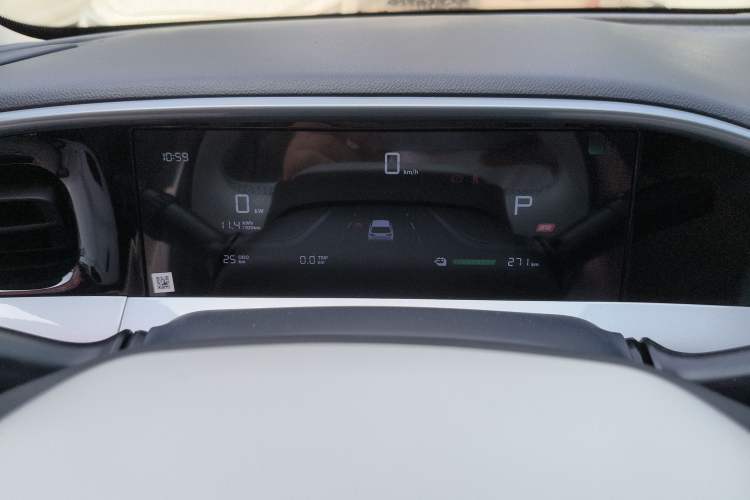 Used Geely Galaxy Geome 2026 Model 310km Youth Edition