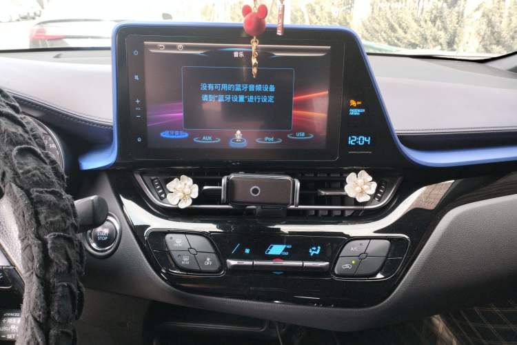 Used Toyota C-HR 2020 2.0L Leading Edition
