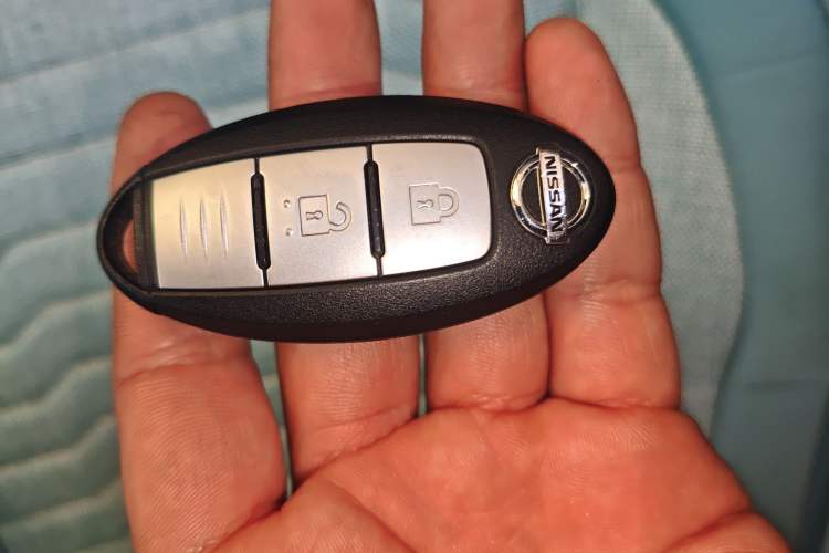 Used Nissan X-Trail 2017 2.5L CVT Leading Edition 4WD Vehicle Key