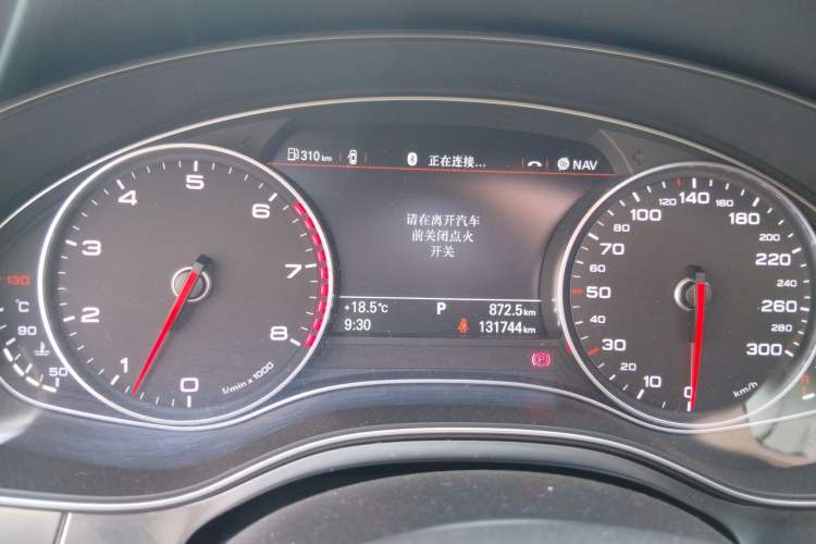 Used Audi A6L 2015 TFSI Millionth Anniversary Intelligent Model Instrument Cluster