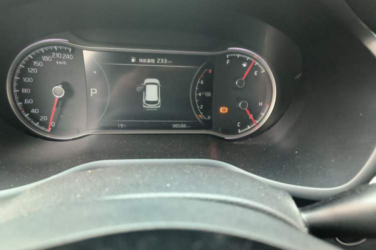 Used Kia Sportage R 2019 2.0L Automatic Smart Luxury Edition