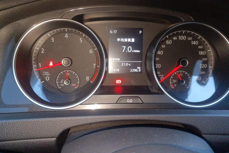 Used Volkswagen Golf 2017 1.6L Automatic Comfort Million-Vehicle Anniversary Edition