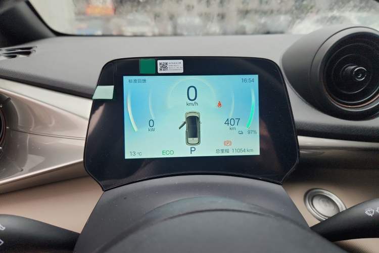 Used BYD Dolphin 2025 420km Free Edition