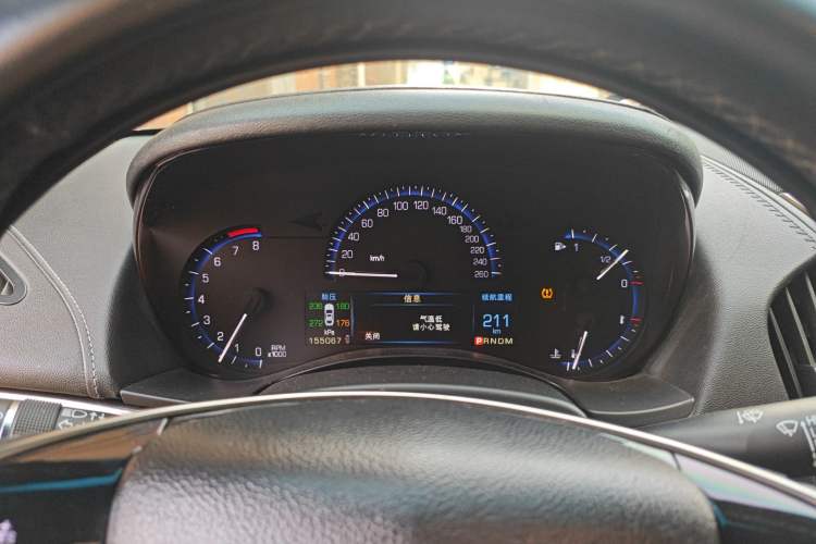 Used Cadillac ATS-L 2014 25T Comfort Model