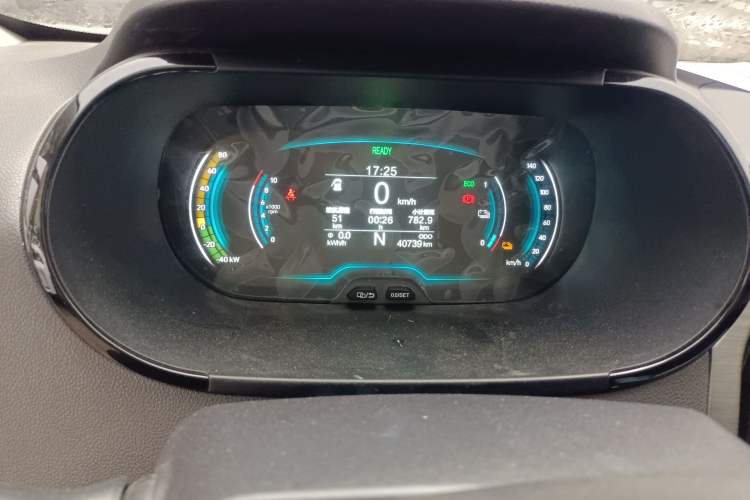 Used Chery QQ Little Ant 2022 Sweet Pink Edition Half-Sugar Version Lithium Iron Phosphate 30 kW 301 km Instrument Cluster