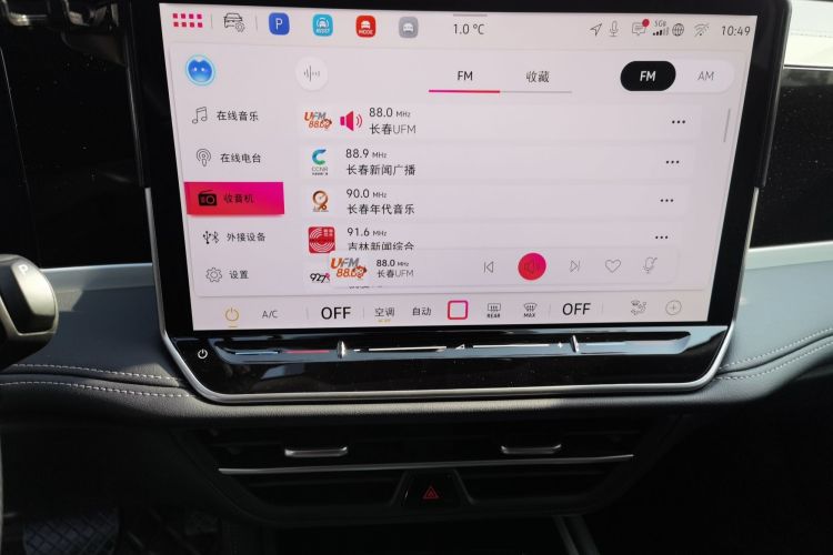 Used Volkswagen Magotan 2024 380TSI DSG Prestige Edition