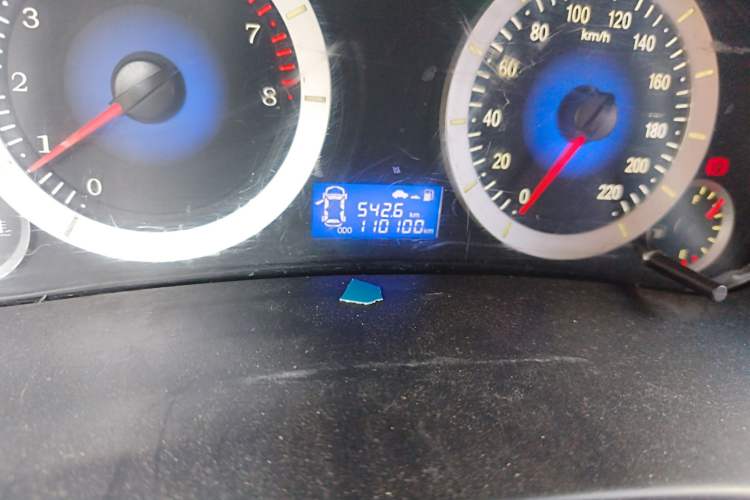 Used Geely Auto Diamond Fortune 2012 1.5L Elite Version