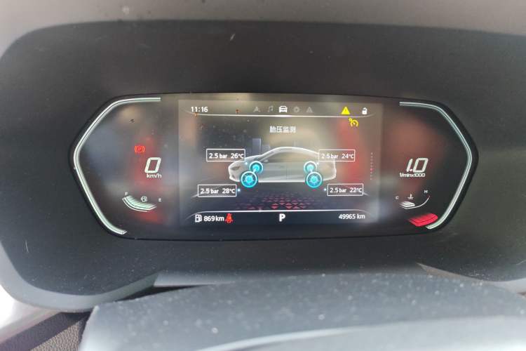 Used MG 5 2022 300TGI DCT Chao Yue Luxury Edition