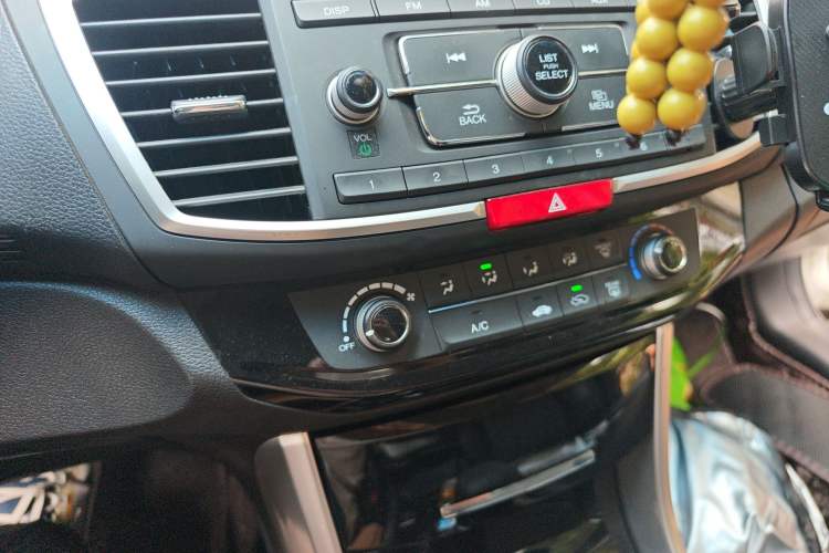 Used Honda Accord 2016 2.0L Comfort Edition
