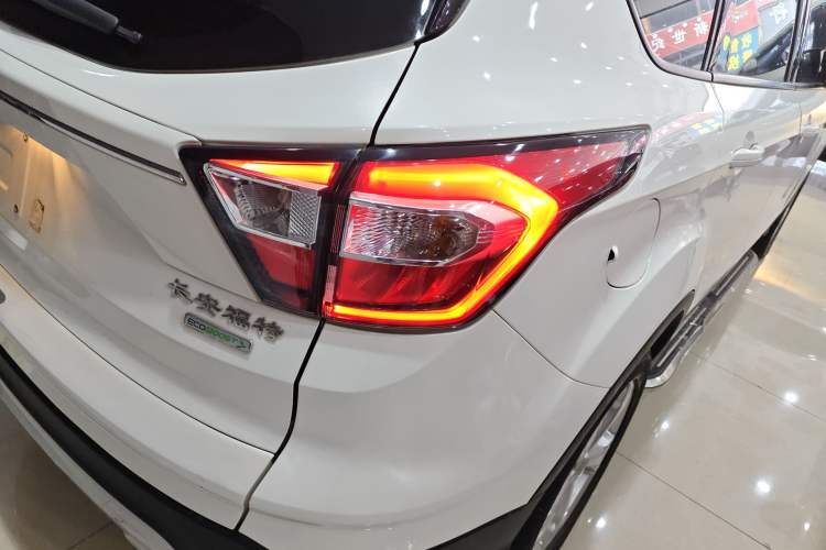 Used Ford Kuga 2017 EcoBoost 180 Two-Wheel-Drive Elite Trim
