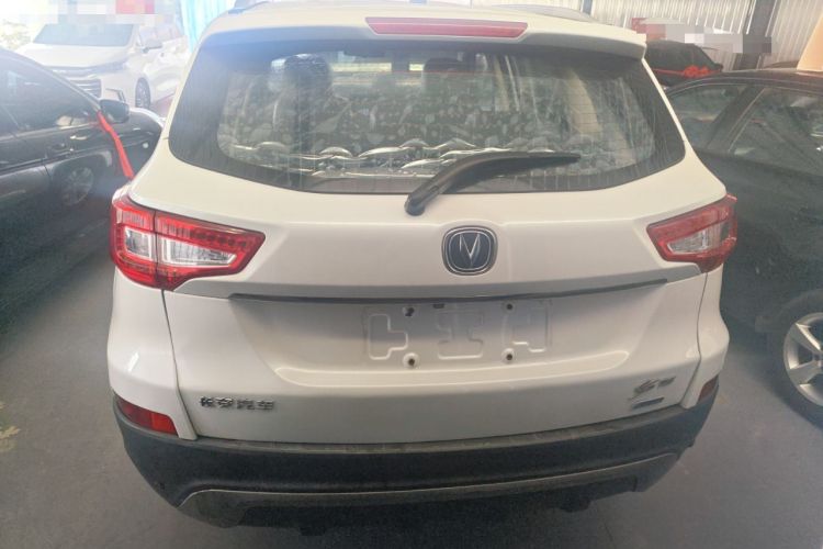 Used Changan CS75 2014 2.0L Manual Luxury Version China IV Standard