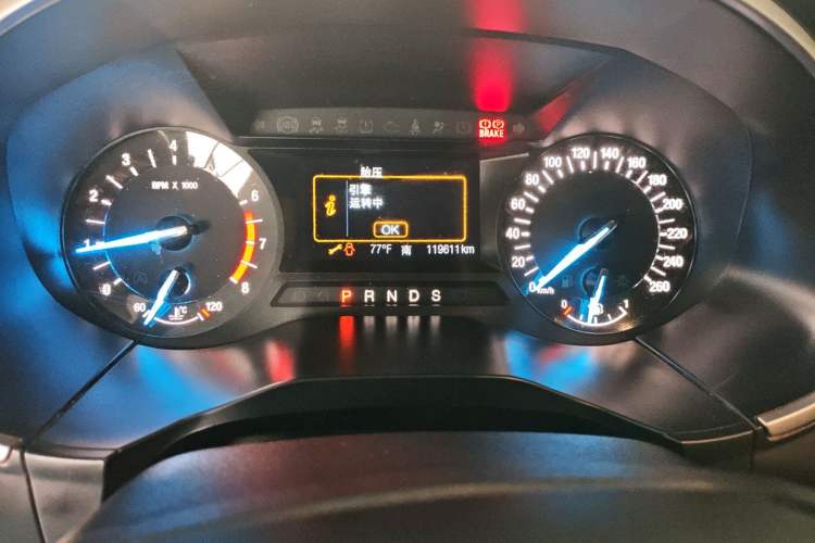 Used Ford Edge 2016 EcoBoost 245 Two-Wheel-Drive Titanium 5-Seater