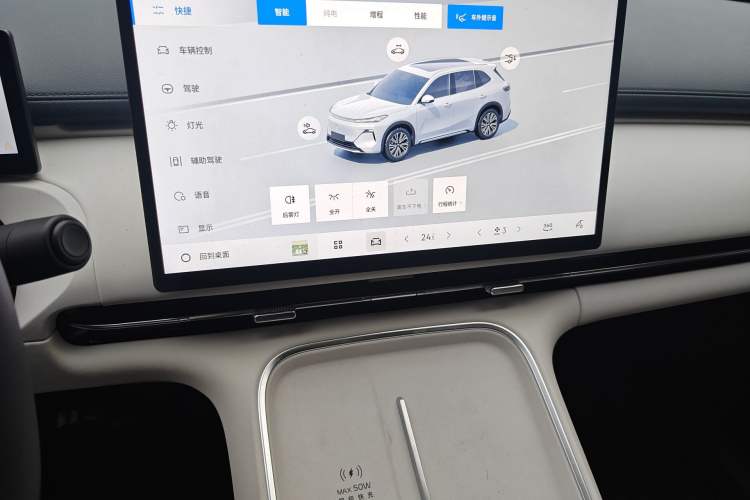 Used Geely Galaxy Xingjian 7 EM-i 2025 120km Exploration+ Version Audio And AC Panel