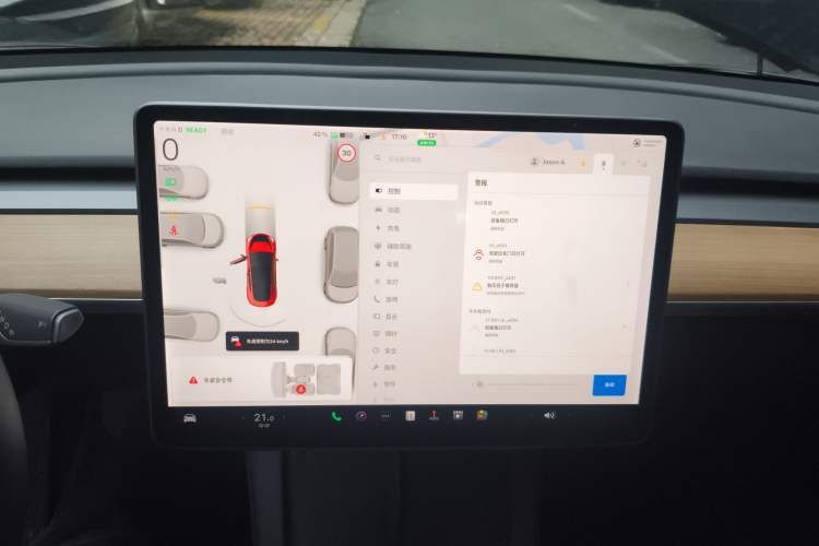 Used Tesla Model 3 2021 Standard Range Rear-Drive Upgraded Version
