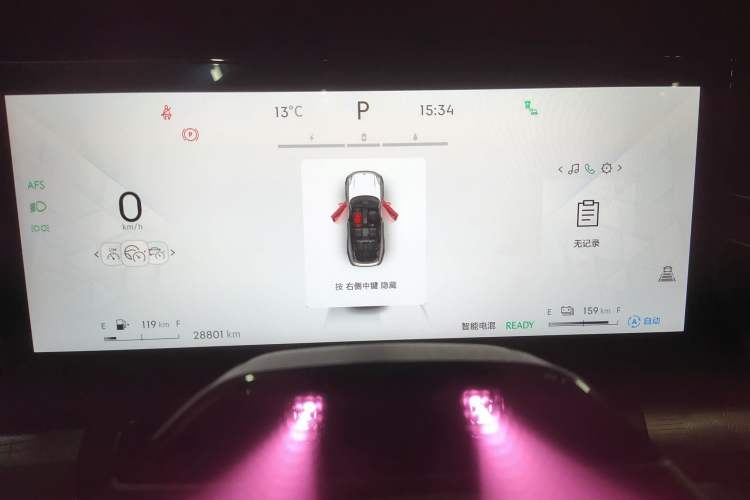 Used Lynk & Co 09 EM-P 2024 2.0TD EM-P Four-Wheel Drive ULTRA Six-Seater