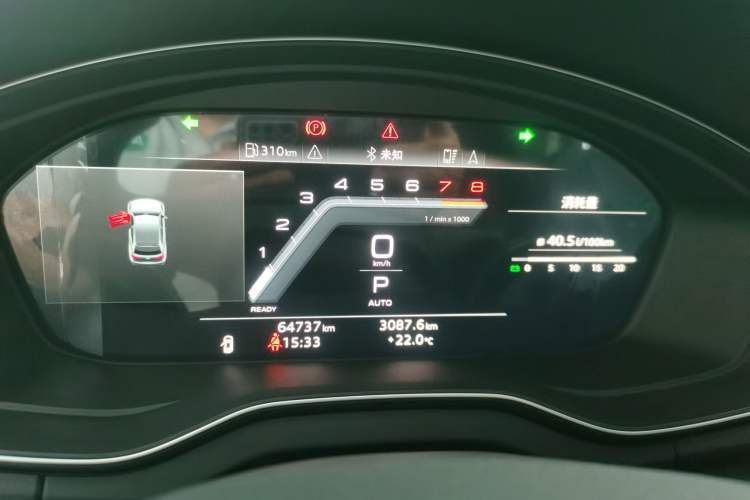 Used Audi Q5L 2022 Updated 45T Luxury Dynamic Version
