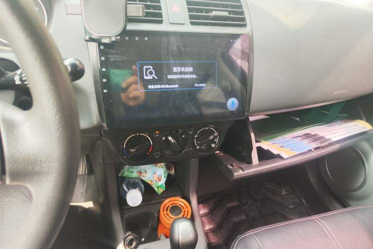 Used Suzuki Swift 2015 1.5L Automatic Limited Edition