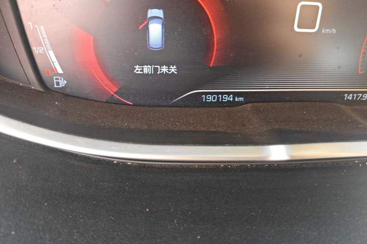 Used Peugeot 4008 2017 350THP Elite Edition