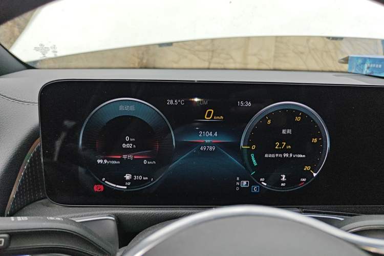 Used Mercedes-Benz GLB 2021 GLB 200 Dynamic Edition Instrument Cluster
