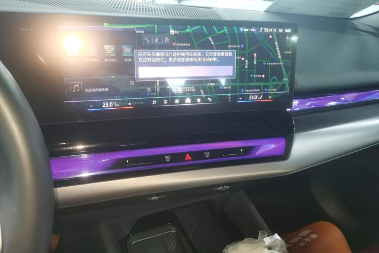 Used BMW i5 2025 eDrive 40L M Sport Package