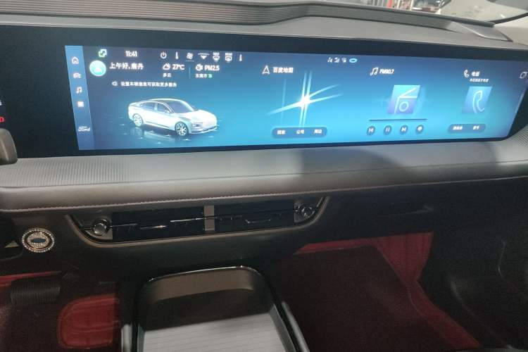 Used Ford Mondeo 2023 EcoBoost 180 Luxury Model Audio And AC Panel