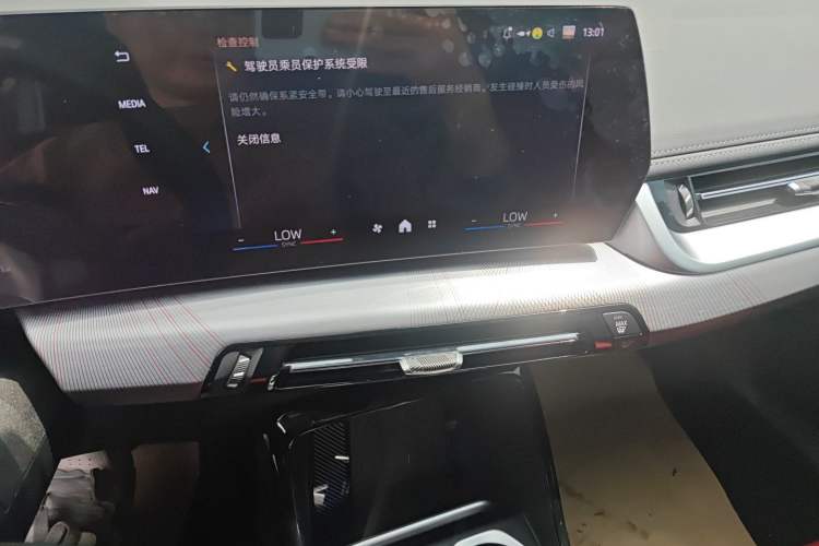 Used BMW X1 2023 sDrive25Li M Sport Package
