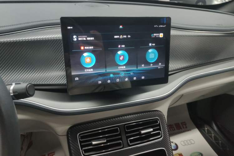 Used BYD Qin PLUS 2021 DM-i 55KM Flagship Model
