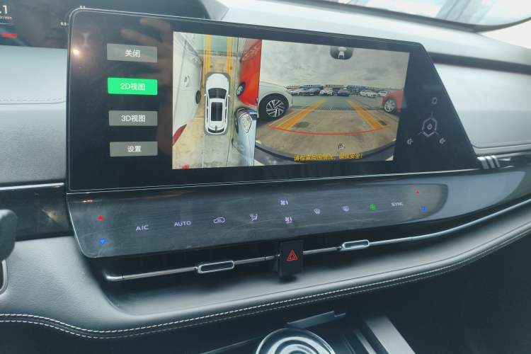 Used Changan UNI-K 2024 2.0T Two-Wheel Drive Enjoyment Version
