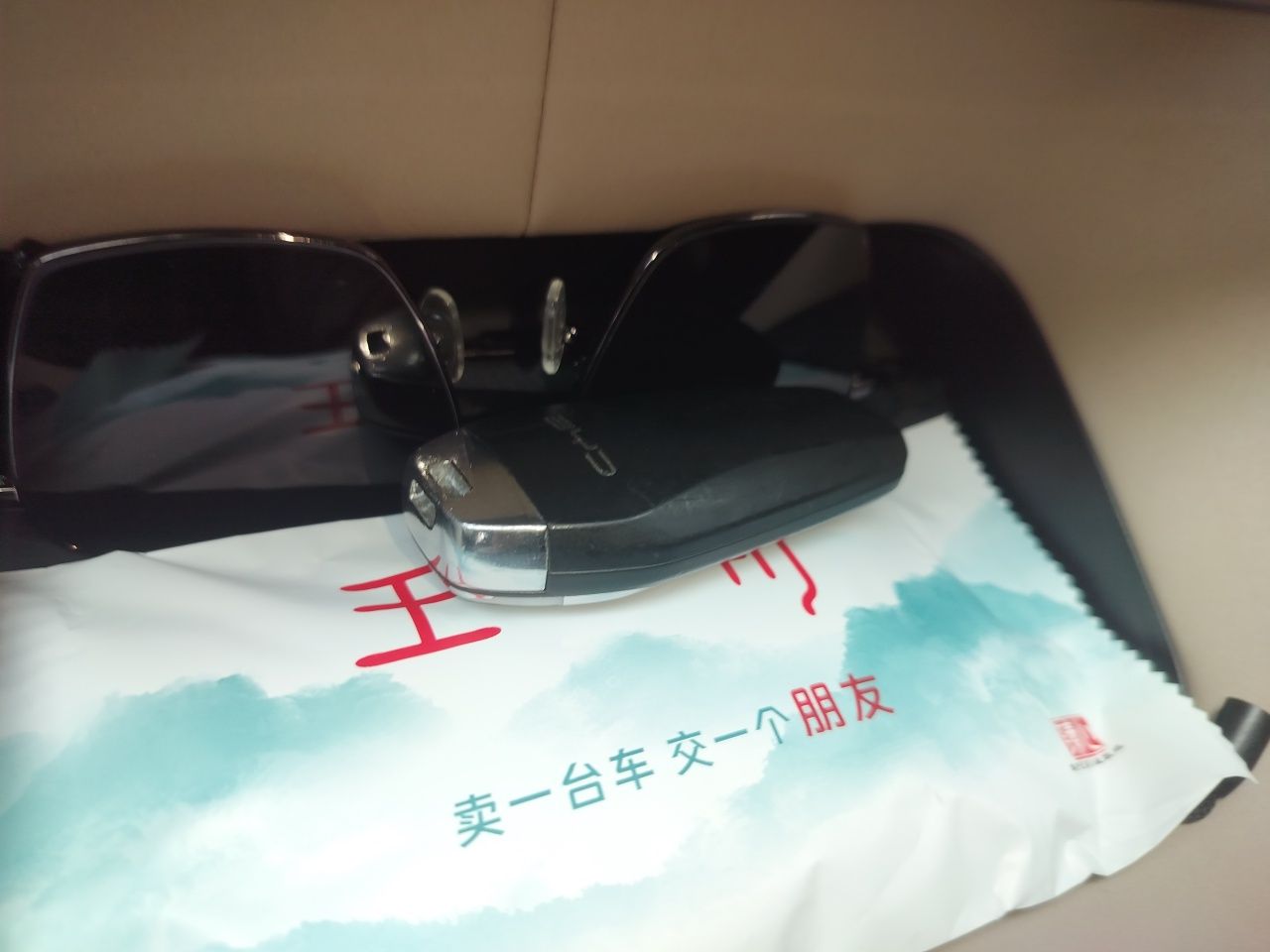 BYD Dolphin 2023 420 km Free Version — снимка 20