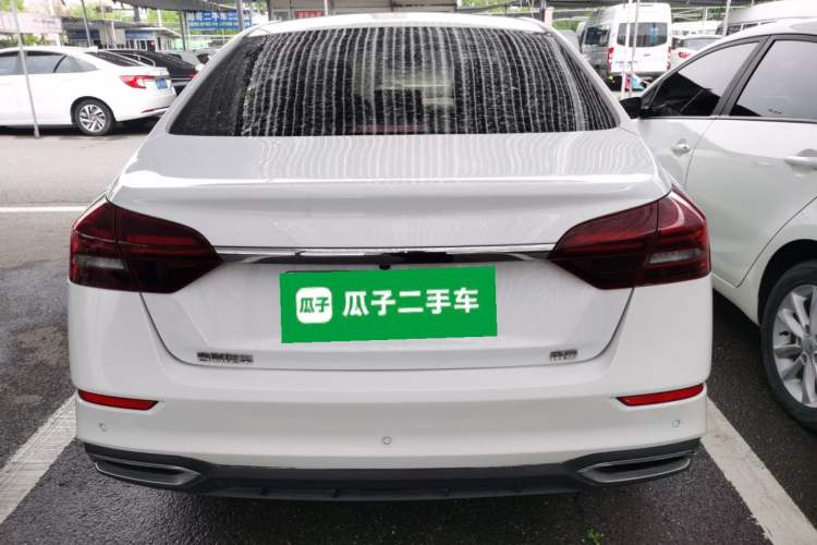 Used Geely Auto Emgrand 2020 1.5L CVT Luxury Model