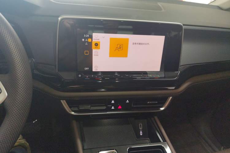 Used Volkswagen Viloran 2024 330TSI Business Edition Audio And AC Panel