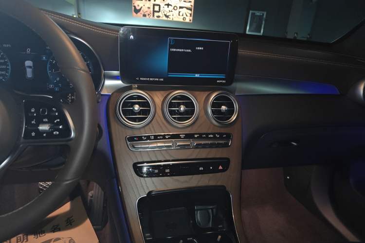 Used Mercedes-Benz GLC 2022 Refreshed GLC 300 L 4MATIC Dynamic Edition Prestige Version
