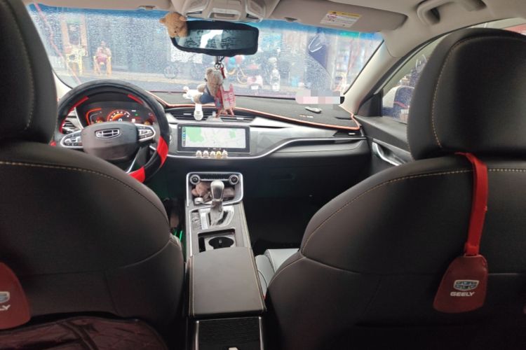 Used Geely Auto Binray 2021 1.4T CVT Asian Games Edition
