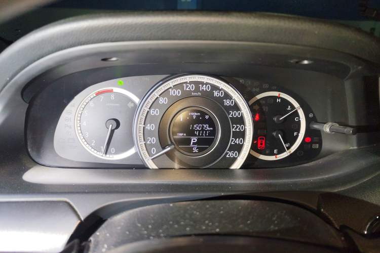 Used Honda Accord 2014 2.0L LX Comfort Edition