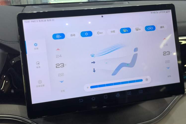 Used BYD Song PLUS New Energy 2023 Champion Edition DM-i 110KM Flagship Model